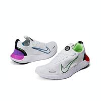 NIKE 耐克 FREE RN FK NEXT NATURE SE 男子跑步鞋 FJ1056