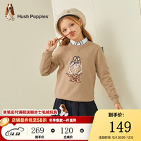 暇步士童装儿童秋装毛衣男童女童冬季款男女大童时尚印花舒适毛衣 燕麦卡其 130cm