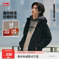 LI-NING 李宁 CF溯溯元玩家丨仿羊羔绒外套款秋冬保暖连帽针织夹克AFDT82 黑色-1 S