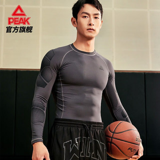 匹克紧身衣篮球服男2023跑步长袖运动衣篮球打底衣服装备 深灰色 X2L