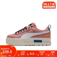 PUMA【厚底鞋】彪马 女子厚底休闲板鞋 MAYZE GO 383963 玫瑰粉-02 35.5