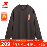 XTEP特步门店同款卫衣男子20篮球套头衫运动上衣977429920401 泥沙棕 L