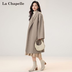 La Chapelle 拉夏贝尔 慵懒风过膝大衣 外套女 冬高级感宽松气质风衣