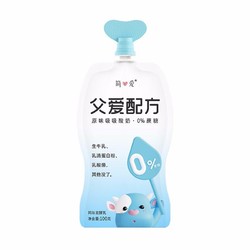 simplelove 简爱 88vip:simplelove 简爱 父爱配方系列 吸吸酸奶赠品（0蔗糖酸奶4杯）