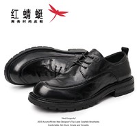 抖音超值购：红蜻蜓 2023秋冬新款羊皮皮鞋男真皮正装商务皮鞋男鞋