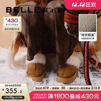 BeLLE 百丽 毛绒保暖雪地靴女23冬季羊毛棉鞋加绒短靴B1588DH3 棕色 37