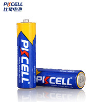 PKCELL 比苛 5号7号碳性电池适用挂钟键盘遥控器等共40粒