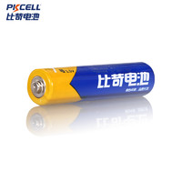 PKCELL 比苛 碳性干电池5号20粒aa+7号20粒aaa适用遥控器/电子秤/玩具 40节装