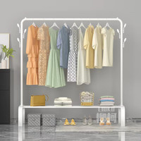 晾衣架落地折叠家用晒衣架阳台卧室挂衣架子室内简易单杆式衣帽架