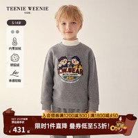 Teenie Weenie Kids小熊童装男童银狐绒领套头卫衣 煤灰色 110cm