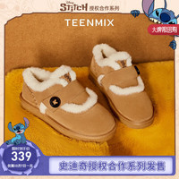 TEENMIX 天美意 靴子女商场同款史迪奇联名保暖短靴女雪地靴2023冬BI101DM3 焦糖棕 38
