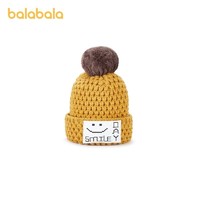 88VIP：巴拉巴拉 儿童帽子男童女童毛线帽韩版时尚毛球装饰帽舒适保暖萌趣
