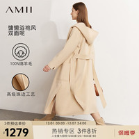 AMII2023冬连帽开叉配腰带全羊毛双面呢大衣女宽松毛呢外套 奶杏色 155/80A/S