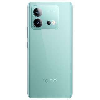 vivo iQOO Neo8 Pro 16GB+256GB冲浪 天玑9200+ 自研芯片V1+ 120W超快闪充  5G游戏电竞性能手机 碎屏险