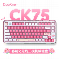 CoolKiller CK75透明机械键盘三模客制化桃气满满