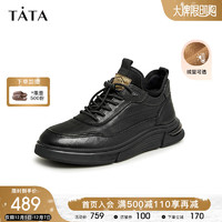 他她（TATA）英伦风商务皮鞋男休闲软底爸爸鞋2023冬商场同款OBL01DD3【】 黑色 44