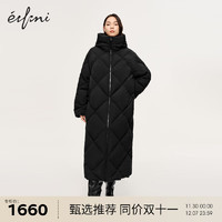 伊芙丽（eifini）【黑天鹅系列】伊芙丽鹅绒三防连帽长款H型羽绒服女2023冬装 黑色 发 155/80A/S