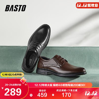 BASTO 百思图 正装男2023春季商场同款商务休闲鞋男士皮鞋22043AM3 黑色单里 41