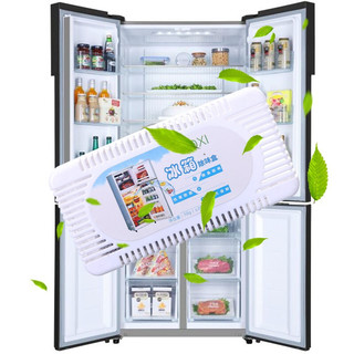 佑宸 冰箱除味剂去味剂家用冰箱除异味冰箱除臭竹炭包 3