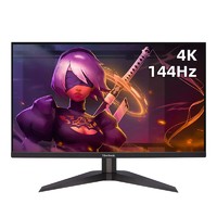 百亿补贴：ViewSonic 优派 VX2758-4K-PRO 27英寸Fast IPS显示器（3840*2160、144Hz、1ms、HDR10）