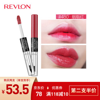 REVLON 露华浓 持久锁色双头唇釉 2ML唇彩+2M唇蜜 480#胭脂红