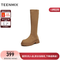 天美意靴子女厚底弹力显瘦百搭高靴时装靴女长筒靴2023冬NTX31DG3 棕色 37