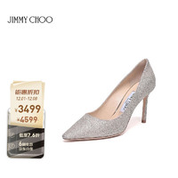 JIMMY CHOO 女士闪光面料高跟鞋铂金色 ROMY 85 DGZ 010 PLATINUM ICE 38.5码