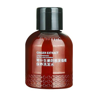 BodyAid 博滴 生姜防脱洗发水 50ml