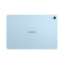 HUAWEI 华为 MatePad11.5平板 柔光版120Hz高刷屏全金属一体