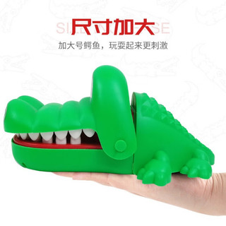 麋鹿星球 儿童咬手指鳄鱼玩具