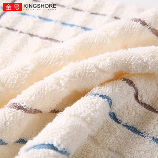 金号（KING SHORE）A类纯棉毛巾2条装洗脸面巾 柔软舒适吸水擦脸巾 GA1016白棕2条装