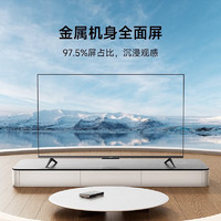 Xiaomi 小米 电视A65英寸 金属全面屏 2+32GB大储存 4K超高清远场语音 会议平板智能语音投屏