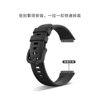 CHENSONG 臣颂 适用华为手环8表带 8代NFC版硅胶手环腕带 标准版多彩替换手表带 个性智能运动手环带