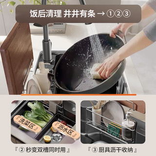 箭牌聚宝盆洗菜盆304不锈钢厨房水槽日式家用洗碗池纳米大单槽
