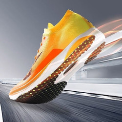 PYE 派 三代燃烧3代竞速3.0全掌比赛超临界碳板专业跑步运动鞋 3.0火焰橙送背包 42