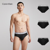 卡尔文·克莱恩 Calvin Klein 男士贴身三角内裤 NP2311O