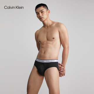 卡尔文·克莱恩 Calvin Klein 内衣男三条装新年红条纹提花腰边棉质舒适贴身三角内裤NP2311O UB1-太空黑 S