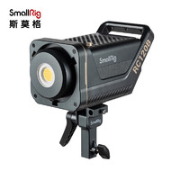 SmallRig 斯莫格 4037 led摄影灯补光灯 摄影摄像影视影棚灯 高亮视频美颜直播补光灯调色温人像拍照外拍灯
