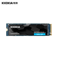 KIOXIA 鎧俠 極至光速系列 EXCERIA PLUS G3 SD10 NVMe M.2 固態硬盤 1TB（PCI-E4.0）