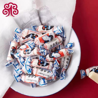 大白兔奶糖39g/罐原味红豆味婚庆喜糖儿童节分享装糖果 2口味各1罐