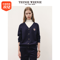 抖音超值购：TEENIE WEENIE TeenieWeenie小熊2023新款美拉德套头毛衣针织衫软糯TTKW23K921I