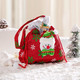 千棵树 圣诞节礼物袋儿童小礼品盒子圣诞老人平安夜苹果包装袋子礼盒装饰 圣诞装饰-苹果袋子A 大