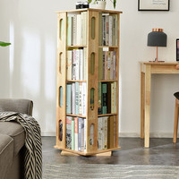 家逸实木旋转书架360度家用落地书柜置物架创意客厅收纳层架四层