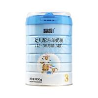 BLUE RIVER 蓝河 幼儿羊奶粉 国行版 3段 800g