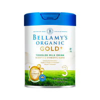 BELLAMY'S 贝拉米 Bellamy）金装版GOLD有机婴儿配方奶粉澳洲进口（无积分） 贝拉米金装3段