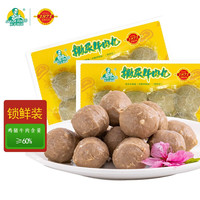 SAILOR FOODS 水手食品 撒尿牛肉丸 320g