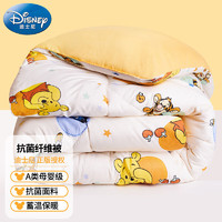 Disney baby 迪士尼宝宝(Disney Baby)婴儿童被子A类抑菌春秋季幼儿园午睡新生儿床上用品空调被芯被褥四季通用120x150cm-2斤 维尼伙伴
