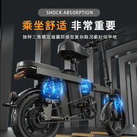 PHOENIX 凤凰 折叠电动自行车代驾车超轻便携小型助力锂电池长跑王电瓶车