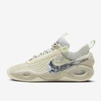 NIKE 耐克 Cosmic Unity EP 男/女篮球鞋 DD2737-100