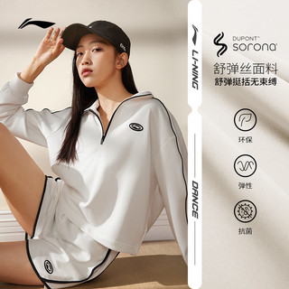 LI-NING 李宁 卫衣女士2023跑步套头长袖女装上衣针织运动服